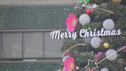 [날씨] 낮 동안 온화…개장 앞둔 '서울광장 스케이트장'