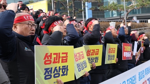 철도노조 "23일 오전 9시부터 무기한 총파업 돌입"