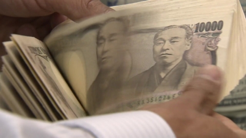 일본, 기준 금리 0.75%로 인상…세계 금융시장 영향 '촉각'