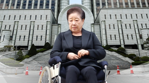 통일교 회의록에 "공천권 목표…대권도 가능할 것"