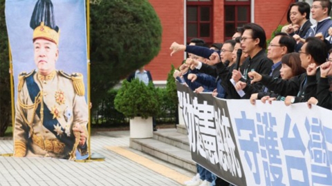 타이완 야당, 사상 첫 총통 탄핵안 발의하기로...통과 가능성 낮아