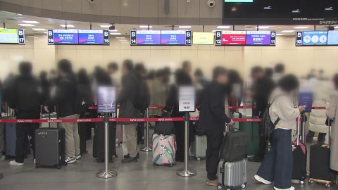 김해공항 국제선 여객 '천만 명' 돌파...지방 최초