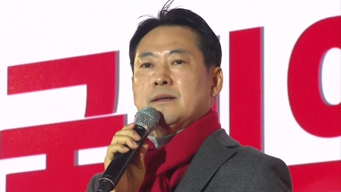 장동혁 "계엄·탄핵에 책임 느껴"…노선 전환 신호탄?