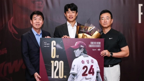 [단독] 송성문, 샌디에이고행 사실상 확정…미국 출국