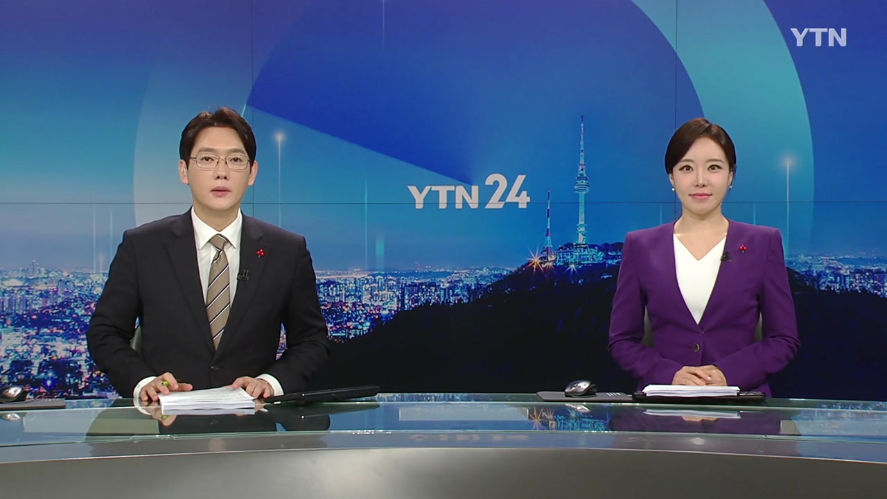 YTN24