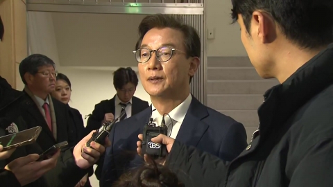 '통일교 의혹' 14시간 반 조사 뒤 귀가…"금품수수 없었다"