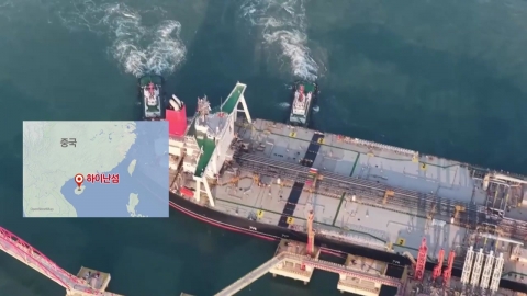 중국 하이난 첫 자유무역항 열려…미국 관세전쟁과 차별화