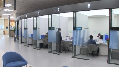 \'13월의 월급\' vs \'추가 세금\'…"연말정산 미리 챙기세요"