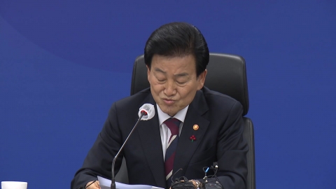 정동영 "5·24 조치는 사실상 사문화 상태"