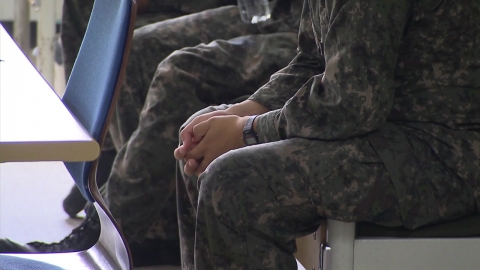 공군 일반병 내년부터 '뺑뺑이' 선발…"역차별" 비판도
