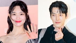 신민아♥김우빈, 오늘(20일) 웨딩마치…새로운 톱스타 부부의 탄생