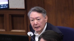 [속보] 윤석열 전 대통령, 김건희 특검 소환 조사 첫 출석