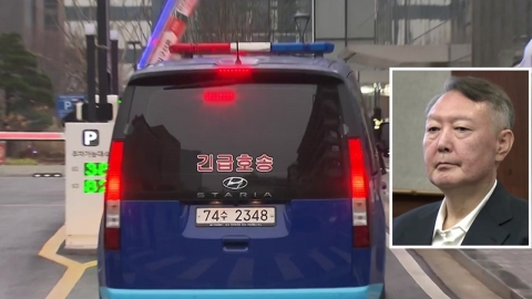 김건희 특검, 윤석열 전 대통령 소환…처음이자 마지막