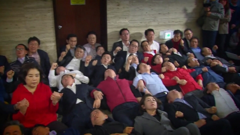 여야 의원직 상실 없는 '동물 국회' 패트 충돌…이대로 마무리?