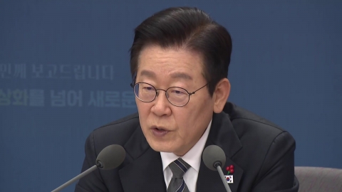 "코스닥 퇴출 빠르게"…\'3호 패가망신\'도 적발