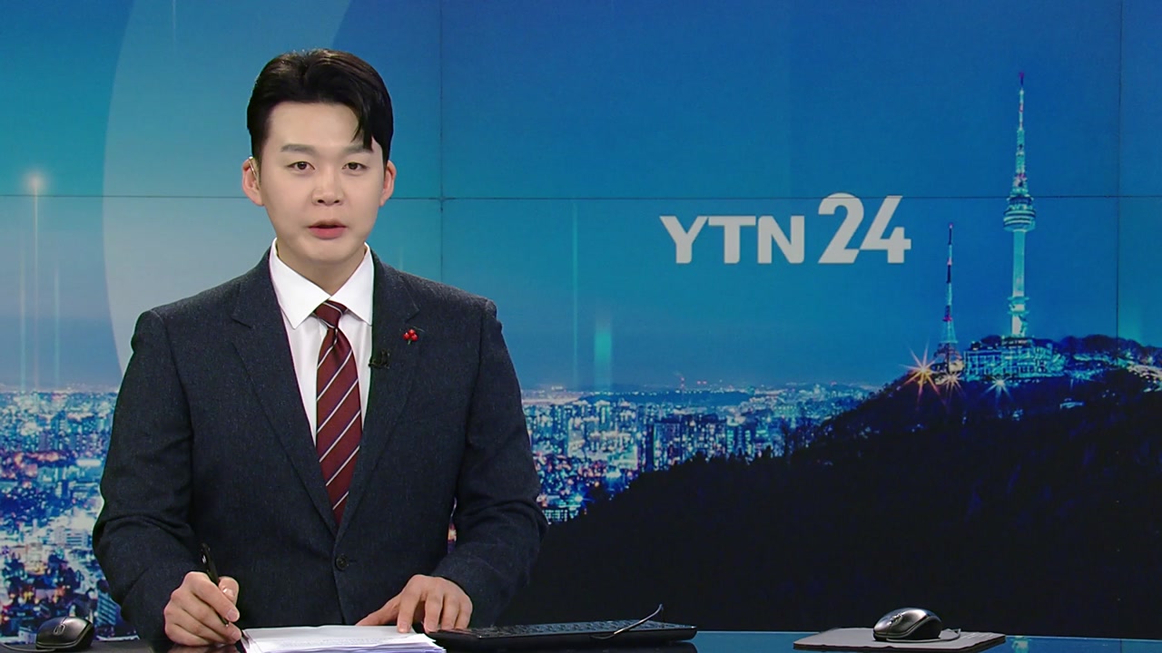 YTN24