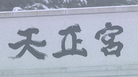 경찰, 압수물·진술 분석 집중…주말 추가 소환 없을 듯