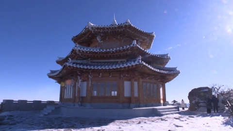 화재에 스러진 덕유산 상징 팔각정 '상제루' 복원 마무리