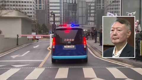 김건희 특검, 윤석열 전 대통령 소환…곧 종료 전망