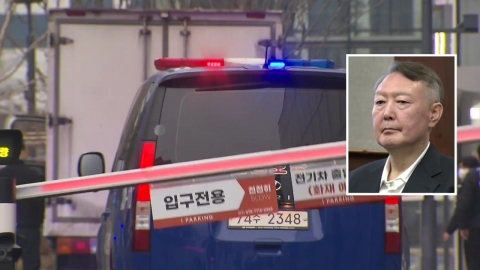  김건희 특검, 윤석열 조사 종료…매관매직 등 조사