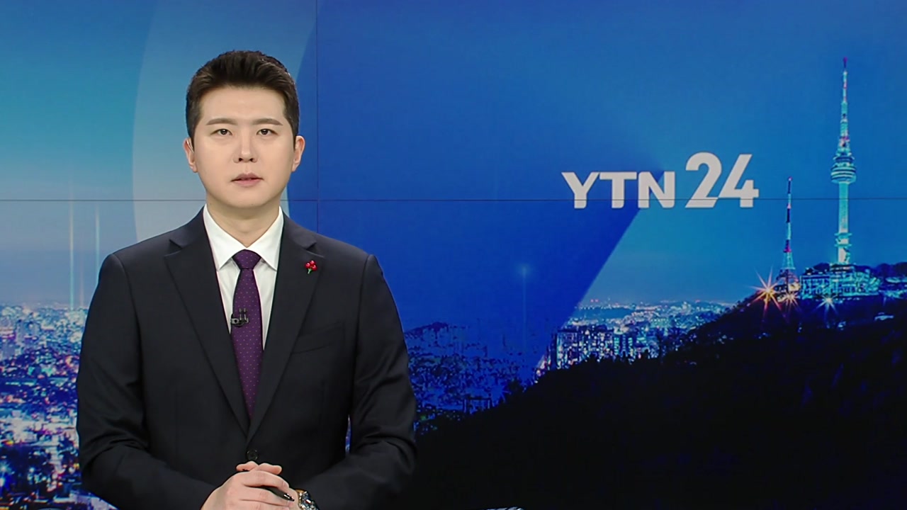 YTN24