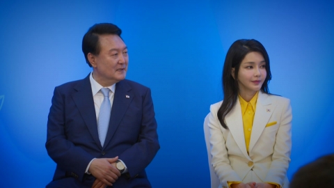 '매관매직' 집중 추궁…윤 부부 동시 기소할 듯