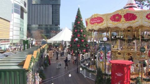 \'내가 크리스마스 명소\'…무료로 즐겨요!