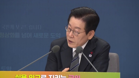 북한 매체 개방 논란…"국민 알 권리" vs "위험한 안보관"