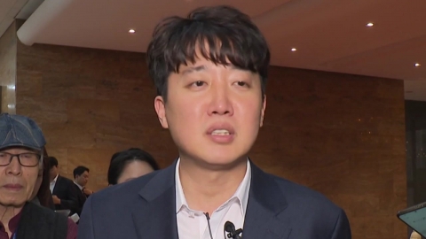 김건희 특검, 이준석 소환…윤 공천개입 의혹 피의자