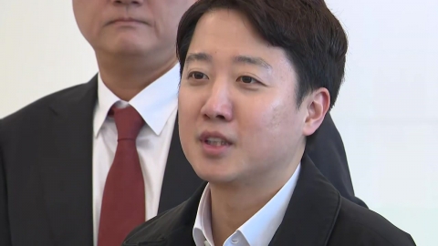 [현장영상+] 이준석 출석…"윤 전 대통령과 저를 엮으려는 시도는 무리"