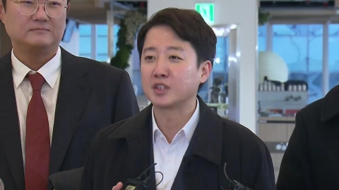 이준석 대표, 김건희 특검 출석…윤 공천개입 의혹 조사