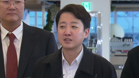 이준석 대표, 김건희 특검 출석…"윤과 공범 엮는 것 무리"