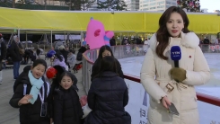 [날씨] 휴일, 한낮에도 찬바람 불며 추워...서울 낮 체감 -2℃