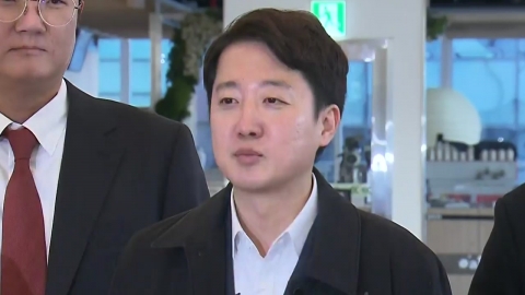 이준석 대표, 김건희 특검 출석…"의심스러운 공천 정황 있어"