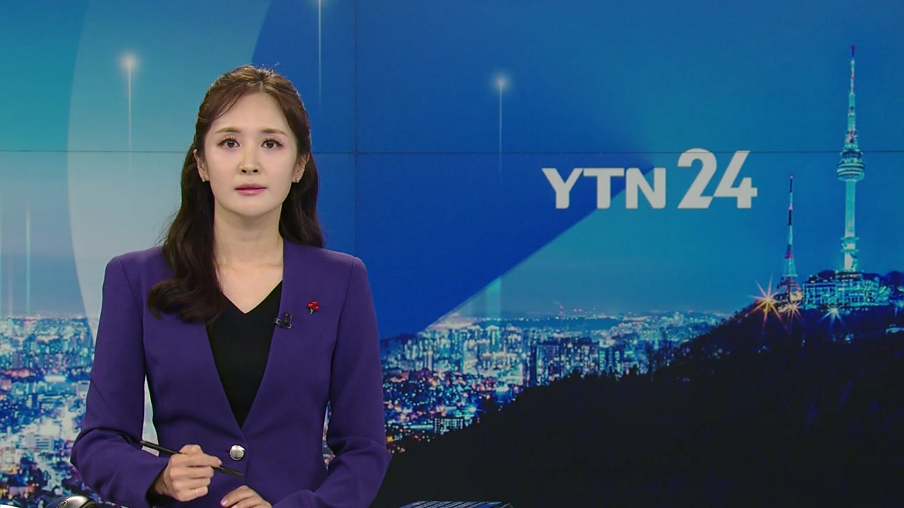 YTN24
