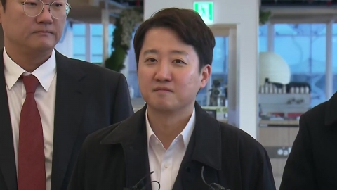 이준석 대표, 김건희 특검 출석…"의심스러운 공천 정황 있어"