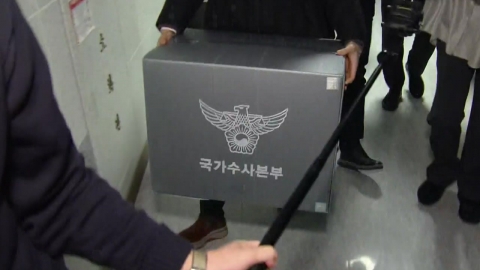 '통일교 수사' 이례적 속도전...공소시효·특검 여부가 변수