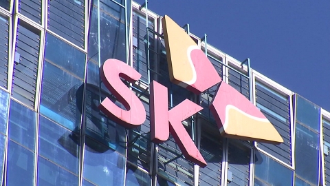 소비자원, SKT에 "2.3조 보상하라"…이번엔 다를까