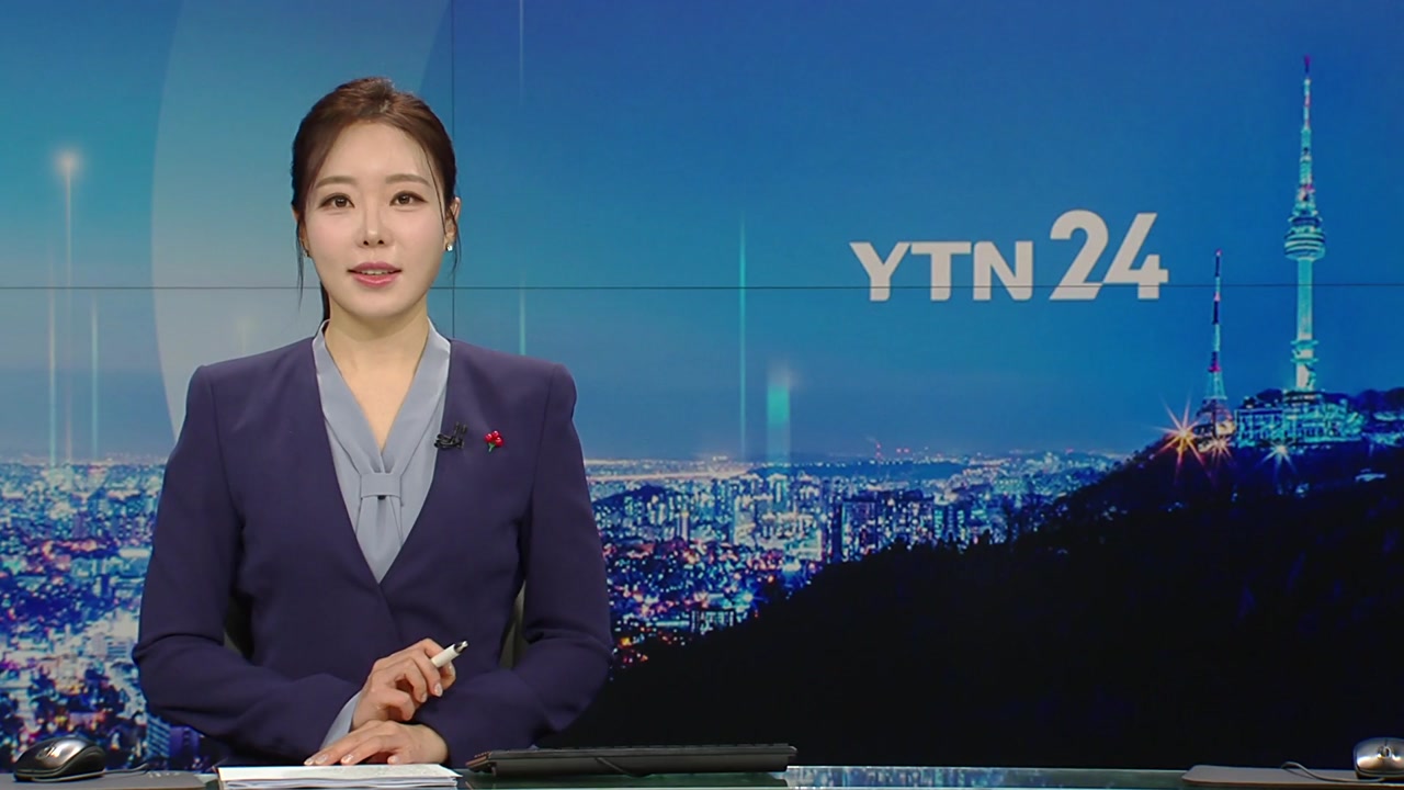 YTN24