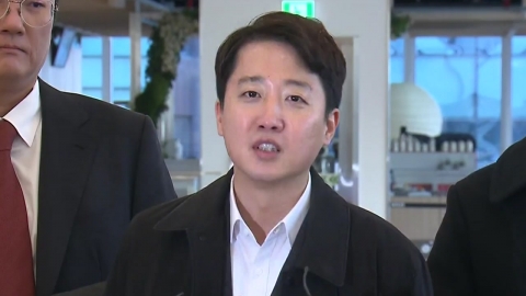 '공천개입 의혹' 이준석 특검 출석…"윤과 공범 엮기는 무리"