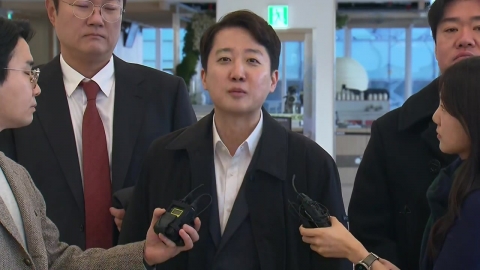 '공천개입 의혹' 이준석 특검서 9시간여 조사…"윤 전 대통령 대해 성실히 진술"