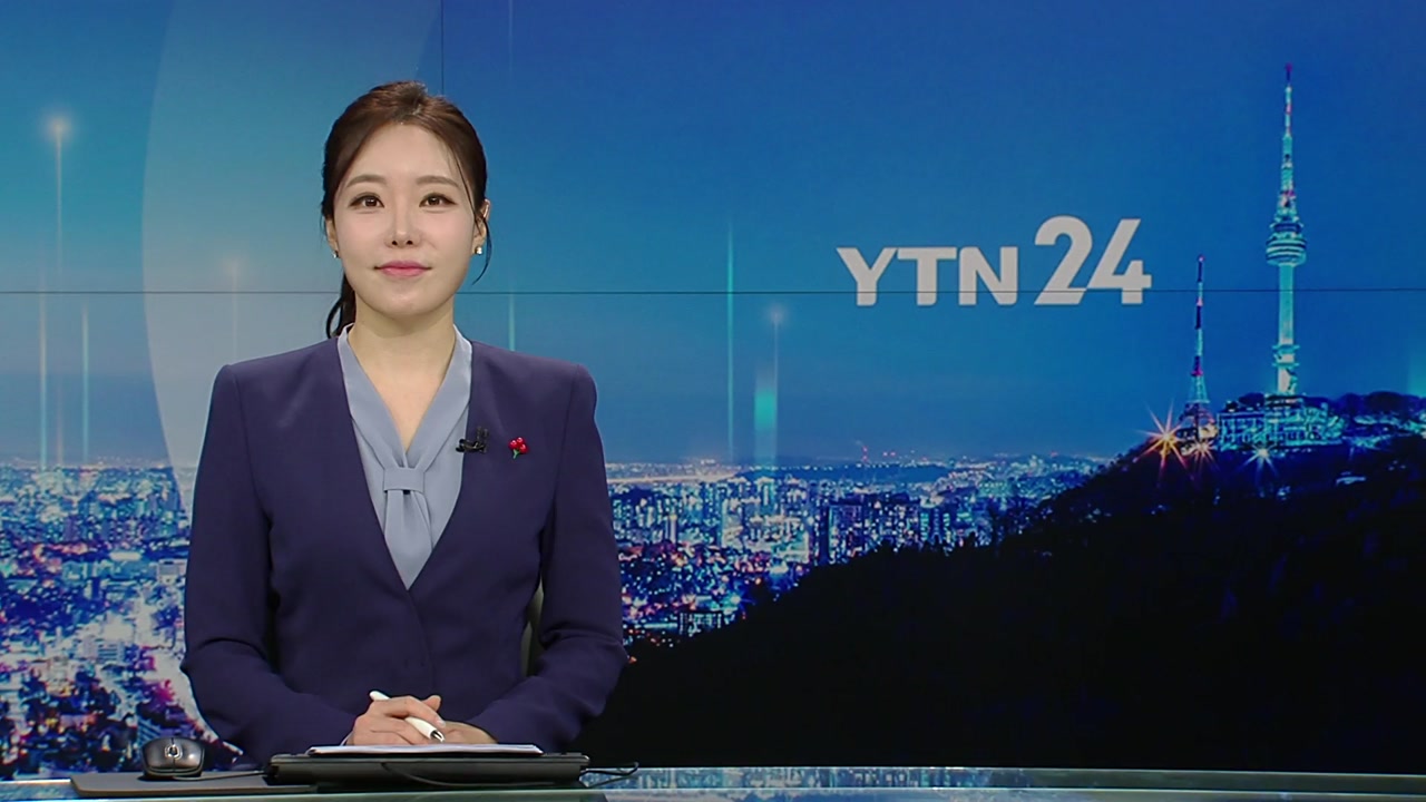 YTN24