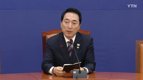 민주 "당정, 공급대책 준비돼...발표 시기는 종합적 고려"