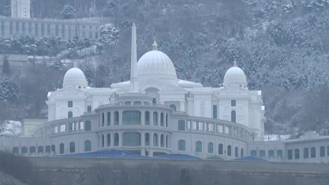 '통일교 돈줄' 추적 주력…자금 관리자 줄소환 방침