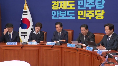 통일교 특검 급물살…연말 필리버스터 정국 시작