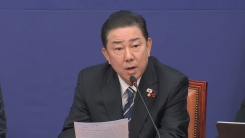 [현장영상+] 김병기 "여야 정치인 누구도 예외 없이 통일교 특...