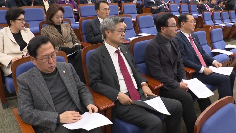 국민의힘 "민주 '통일교 특검 수용' 환영…야 탄압 특검은 안 돼"