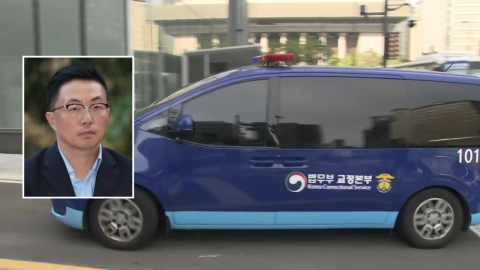 특검, '김건희 집사' 김예성 횡령 재판에서 징역 8년 구형