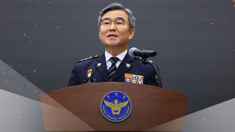  박성주 국수본부장, '통일교 의혹' 수사 관련 간담회