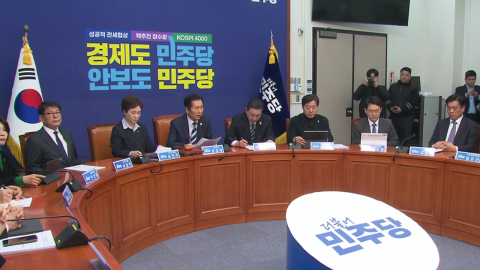 통일교 특검 '급물살'…연말 필리버스터 정국 돌입